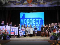 /album/fotogalereya-morfesta-2013/pflahms26xs-jpg/